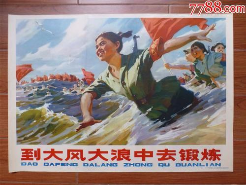 办假的艾文斯维尔大学文凭毕业证